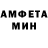 Amphetamine VHQ trojanman14520