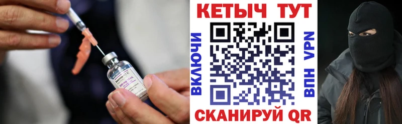 цена   Галич  КЕТАМИН VHQ 