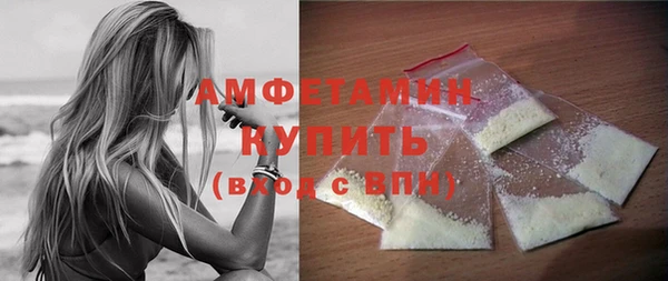 наркотики Абдулино