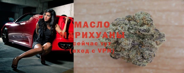 jwh Абинск