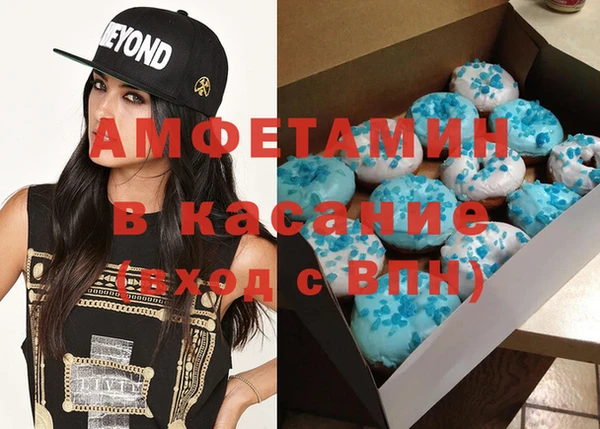 MDMA Алзамай
