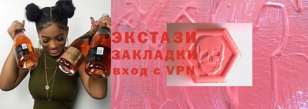 СК Абаза