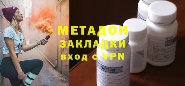jwh Абинск