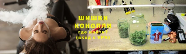 наркотики Абдулино