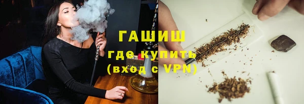 крисы Алексин