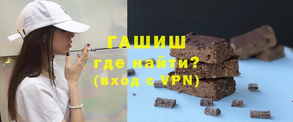 СК Абаза
