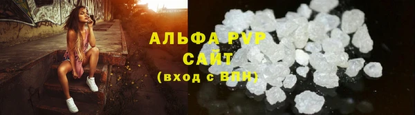 СК Абаза