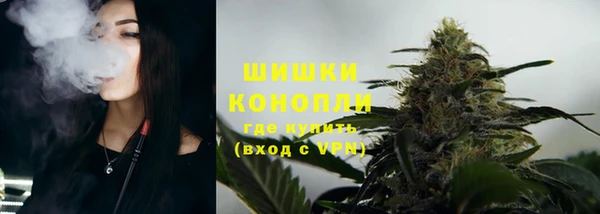 наркотики Абдулино