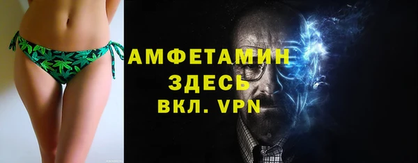 наркотики Абдулино