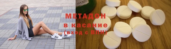 СК Абаза