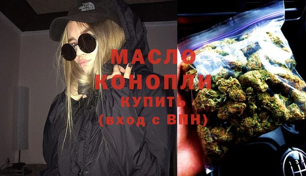 СК Абаза