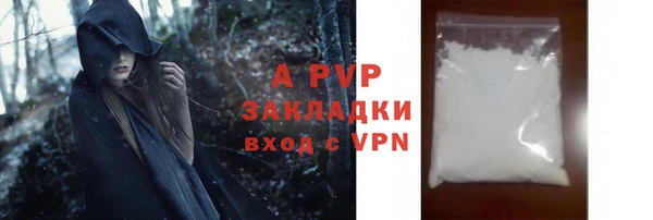 jwh Абинск