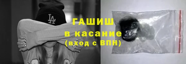 СК Абаза