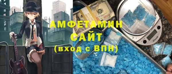 СК Абаза