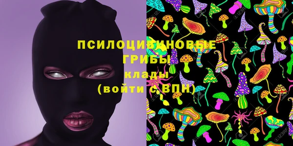 наркотики Абдулино