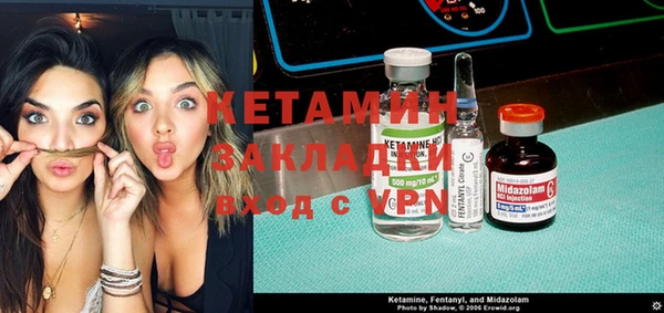 наркотики Абдулино