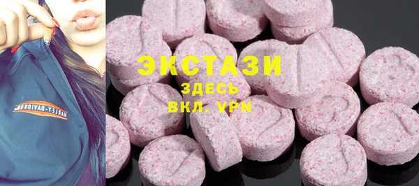 СК Абаза