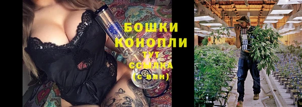 наркотики Абдулино