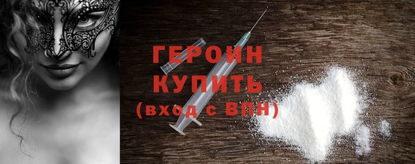 jwh Абинск