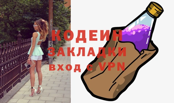 jwh Абинск