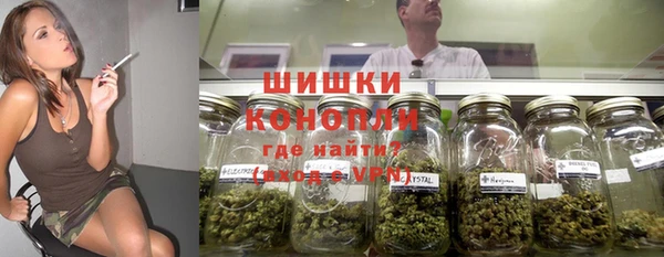 jwh Абинск