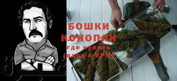 наркотики Абдулино
