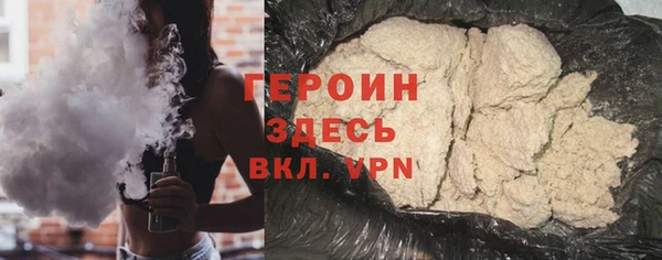 jwh Абинск