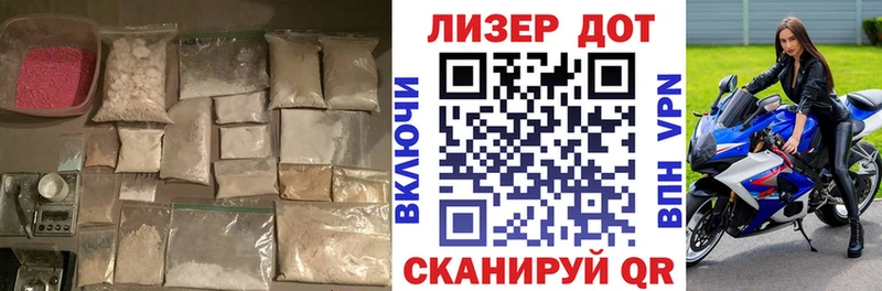 цена наркотик Галич Лсд 25 экстази ecstasy