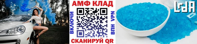 сайты даркнета официальный сайт  Галич  Первитин Methamphetamine 